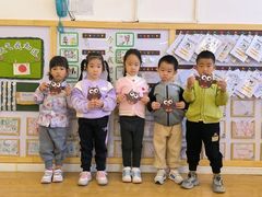 -爱彼格林珑悦幼儿园