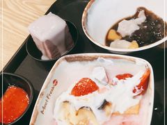 -鲜芋仙(南开大悦城店)