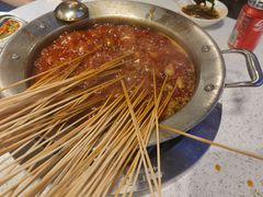 -钢管厂五区小郡肝火锅串串香(总店)