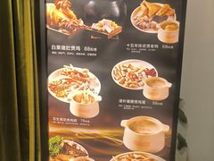 -大海湾酒楼(人南店)