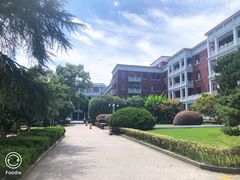 -杭州香格里拉饭店