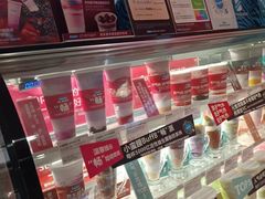 -Blueglass酸奶(财富购物中心店)