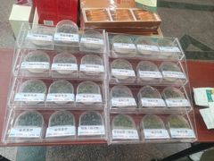 -张一元(总店)