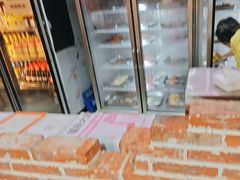 -幸福小串·地摊小炉子(三阳路店)
