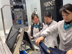 -福奈特洗衣洗鞋(宝华广场店)
