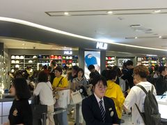 -乐天免税店(明洞店)
