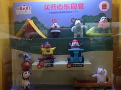 -麦当劳(塔园路店)