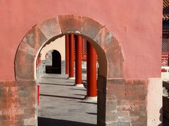 -萬春金福下午茶(故宫店)