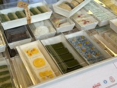 -江南糕潮(新生路总店)