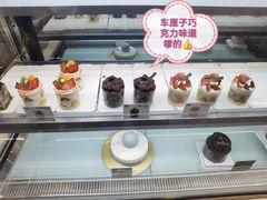-早安巴黎(四季坊店)