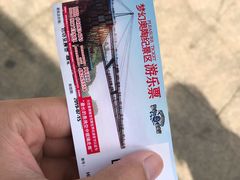 -梦幻奥陶纪景区