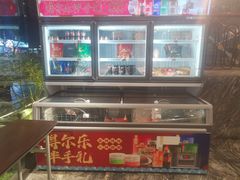 -得尔乐大酒店(南塘店)