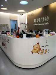 -上海美华妇儿医院