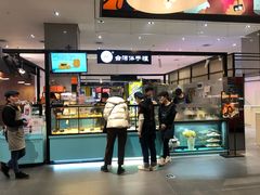 门面-BC烘焙伴手礼(新光天地店)