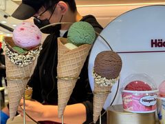 -哈根达斯(大洋百货店)