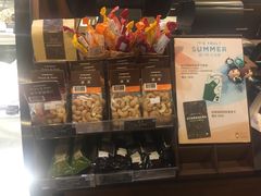 -星巴克(北京南站第三店)