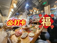 -五斗火锅(和平路店)