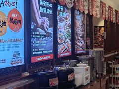 -福苗小骆驼烧烤(大唐不夜城店)