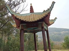 -大伊山景区