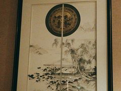 -碧海云天(川环南路店)