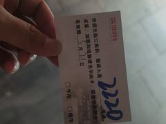 -江南韵·无锡太湖文化体验餐厅(凤凰天街店)