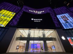 -Apple零售店(玄武湖店)