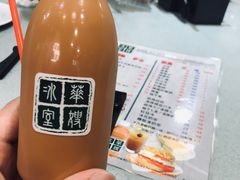 -华嫂冰室(尖沙咀店)