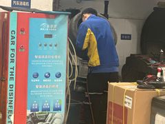-车享家汽车养护中心(洪山路店)