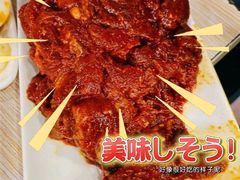 -平山城鑫烧烤(建国楼店)