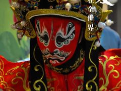 -海底捞火锅(奥山世纪城店)