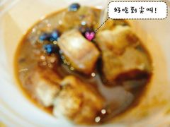 -小豆海棠(嘉兴路店)