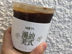 -Cafe on warm(丹霞店)