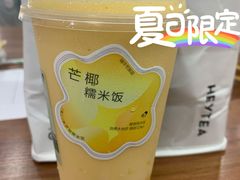 -喜茶(佛山顺德容桂天佑城店)