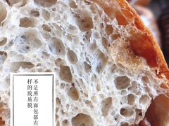 -Luneurs(幸福里店)