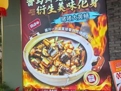 -嘉缤苑