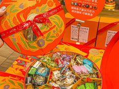 -VENCHI 闻绮(北京汉光店)
