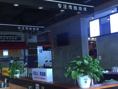 -老胖串店(山大路店)