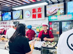 -东方削面(迎泽街店)
