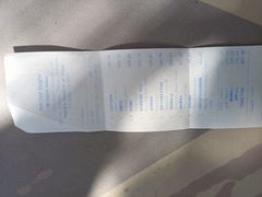 -上海柏悦酒店·世纪100牛排馆