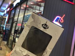 -DQ·蛋糕·冰淇淋(万象城店)