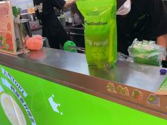-柠季·手打柠檬茶(静安大悦城北座B1店 )