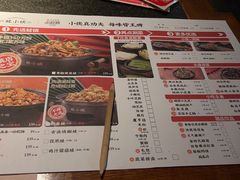 -蛙小侠(卓悦里店)
