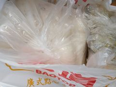 -包道广式点心专门店(振业店)