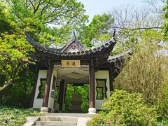 -南山风景名胜区