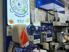 -煲珠公·老红糖珍珠奶茶(长宁龙之梦店)