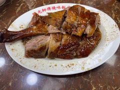-陈光记烧腊店(罗保博士街店)