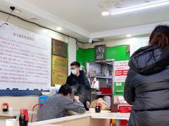 -一家人面馆(三条巷店)