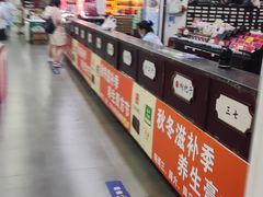 -粤海大药房(粤海广场店)