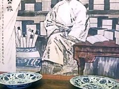 -晋阳饭庄(虎坊桥店)