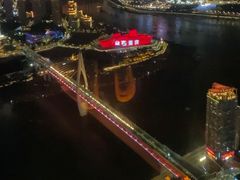 -苏丝的天空高空酒吧Suzie's Sky Bar